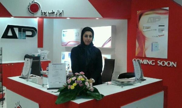 Exhibition - Image 11