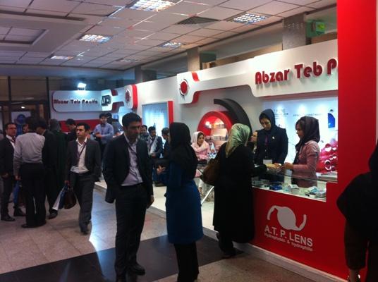 Exhibition - Image 12