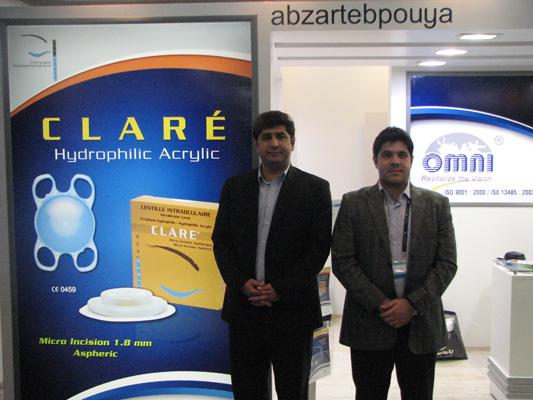 Exhibition - Image 13