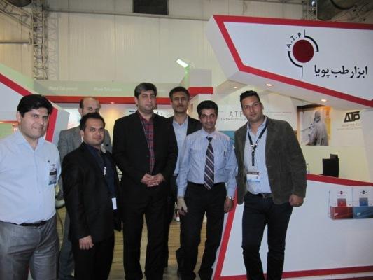 Exhibition - Image 19