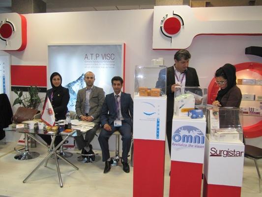 Exhibition - Image 20