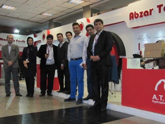 Exhibition - Image 21