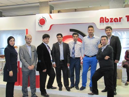 Exhibition - Image 22