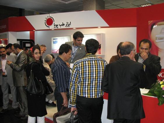 Exhibition - Image 27