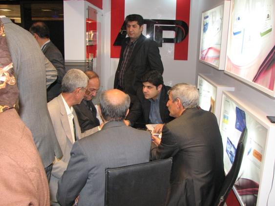 Exhibition - Image 28