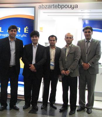 Exhibition - Image 3