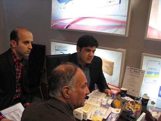 Exhibition - Image 31