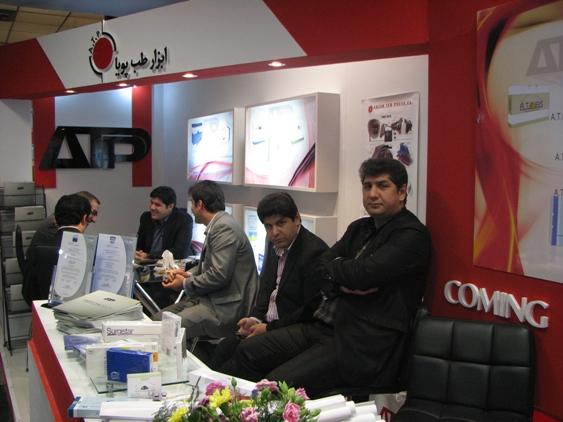 Exhibition - Image 33