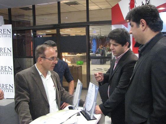 Exhibition - Image 34