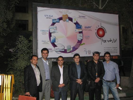 Exhibition - Image 38