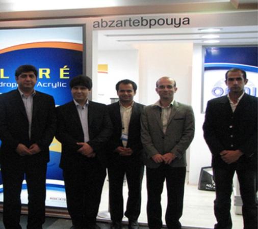 Exhibition - Image 5