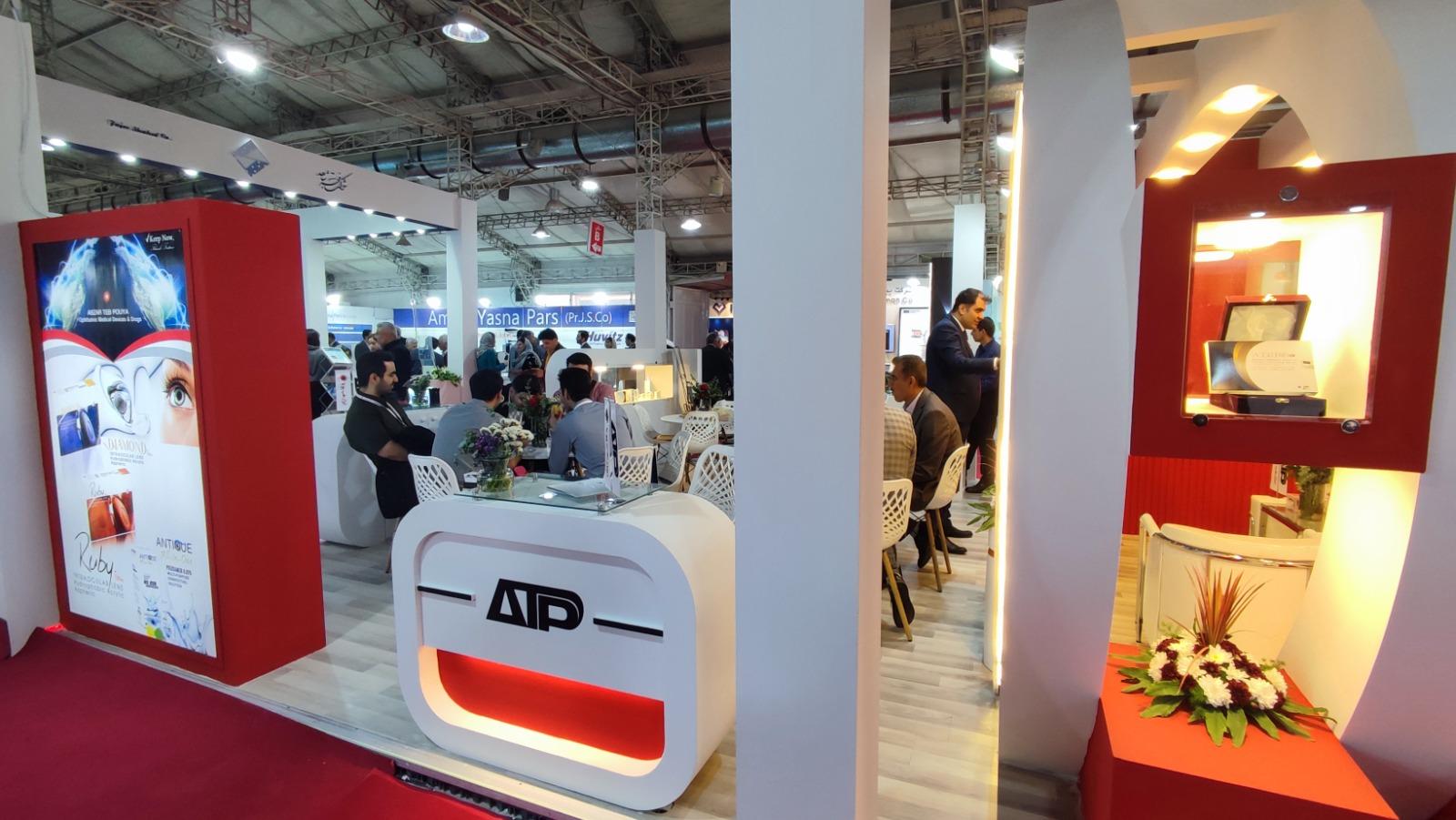 Exhibition2 - Image 10