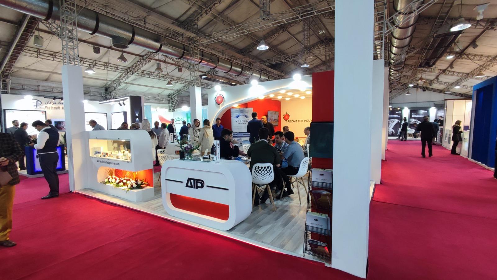 Exhibition2 - Image 3