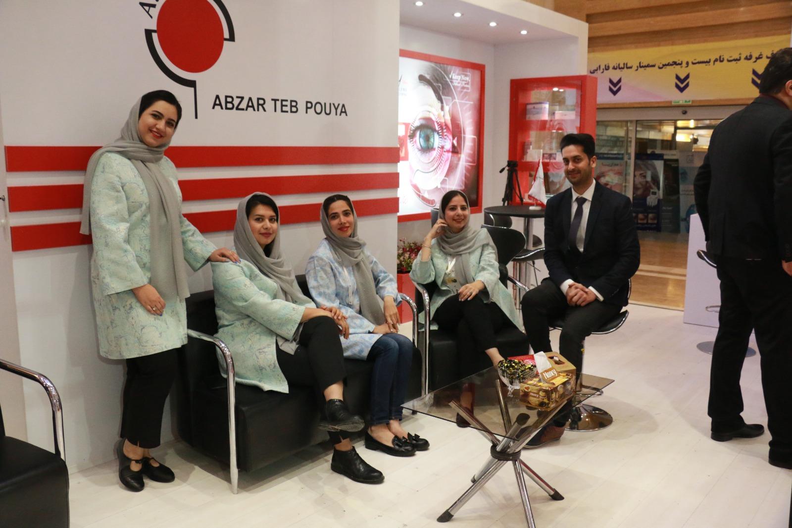 Exhibition2 - Image 7