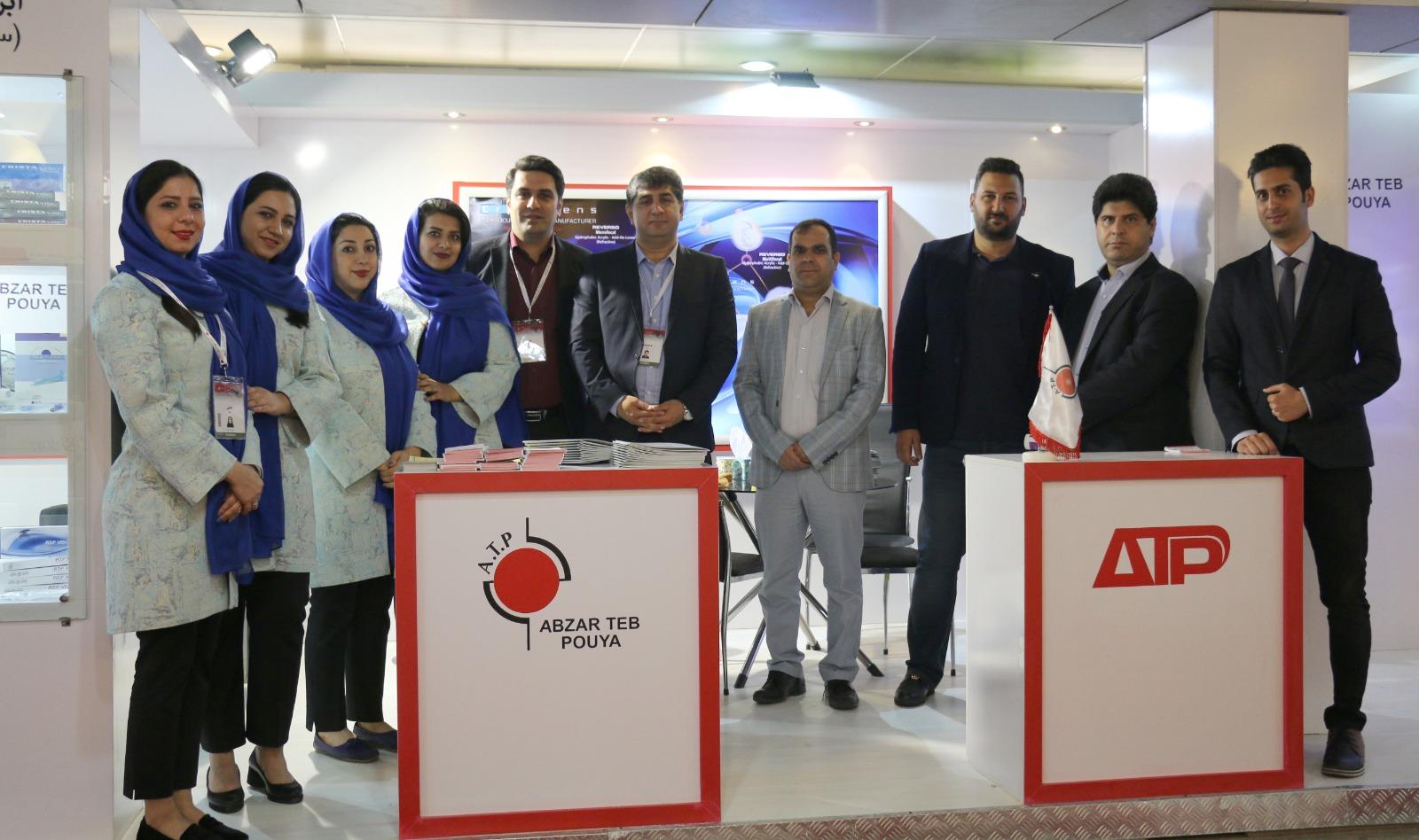 Exhibition2 - Image 8