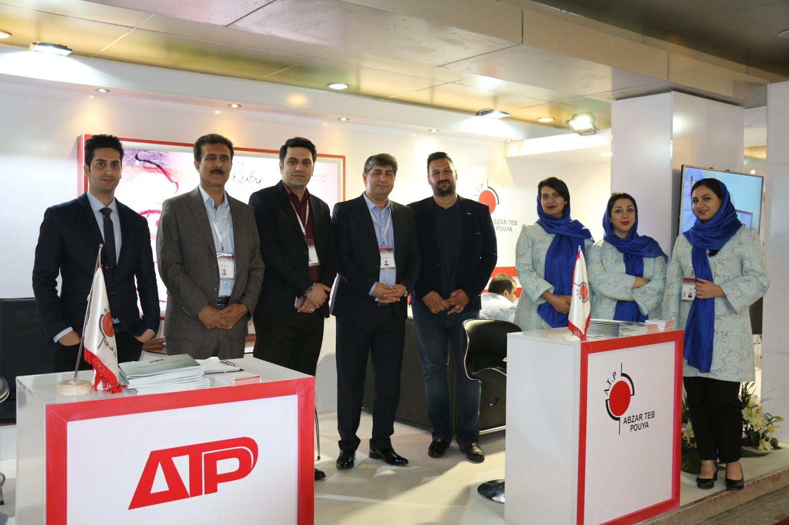 Exhibition2 - Image 9