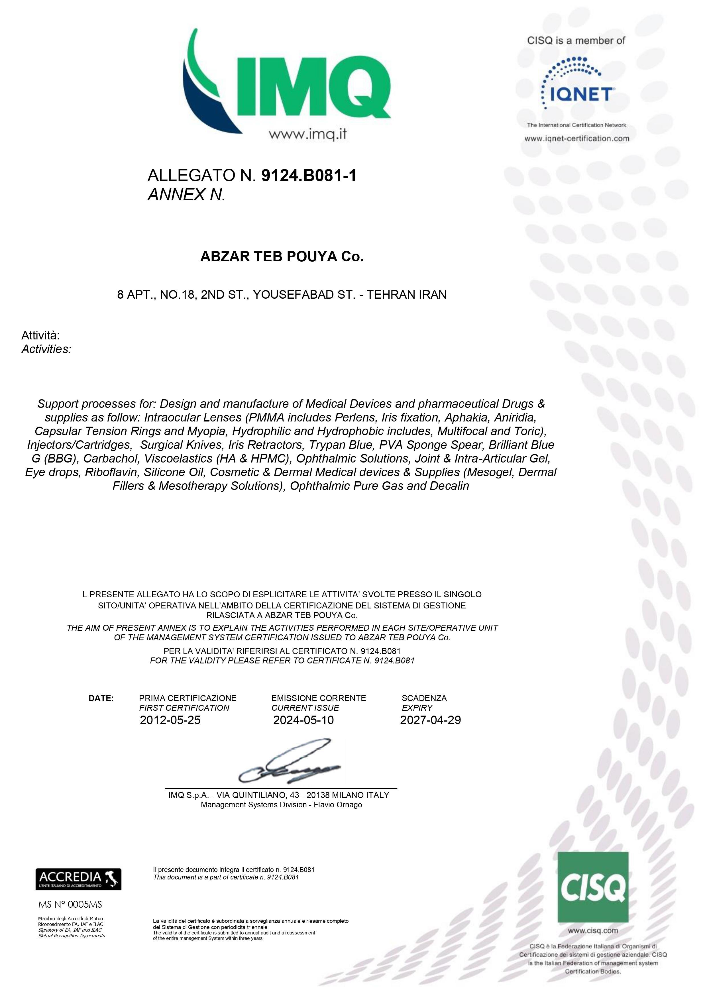 Certificate3